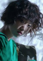 Nose Nose Nose Eyes Korean Movie photo