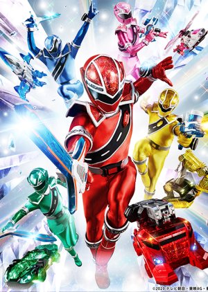 Mashin Sentai Kiramager (2020) poster