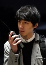 Signal: Choki Mikaiketsu Jiken Sosahan SP Japanese Drama photo