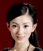 Ding Zi Shuo