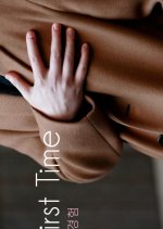 First Time Korean Movie(2017) photo