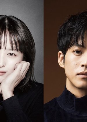 Download Mimi Wo Sumaseba 2021 Mydramalist For Free Wallpaper Mimi Wo Sumaseba 2021 Mydramalist Free HD