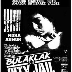 Bulaklak sa City Jail (1984)