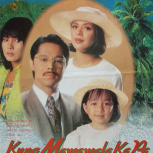 Kung Mawawala Ka Pa (1993)
