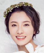 Jiao Na Fotoğraf