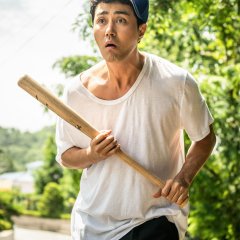 Cheer Up, Mr. Lee Korean Movie photo