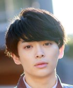 Fuchino Yuto Fotoğraf