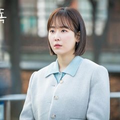 Black Dog Korean Drama(2019) photo