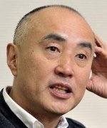 Yukawa Kazuhiko Fotoğraf