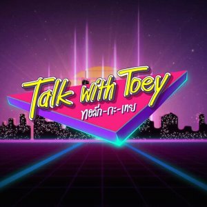 Talk with Toey (2020)