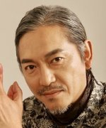 Guo Zhen Fotoğraf
