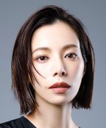 Sakurai Yuki Fotoğraf