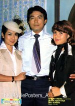 Salak Jit Thai Drama(1981) photo