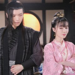Love with Blackbelly Lord Chinese Drama photo