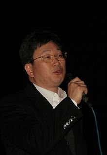 Kyu Hwan Jeon