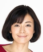 Arai Sumire Fotoğraf