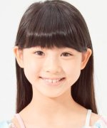 Hatori Koiro