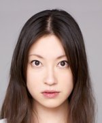 Seki Megumi Fotoğraf
