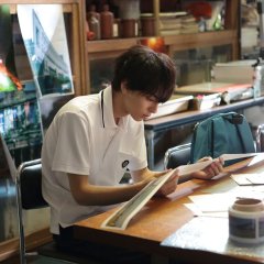 The Longest Picture in the World Japanese Movie photo