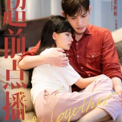 Be Together Chinese Drama photo