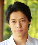 Deai Masayuki Fotoğraf
