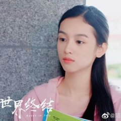 Reset in July Chinese Drama photo