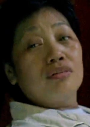 Man Yun Mei in The Pye-Dog Hong Kong Movie(2007)