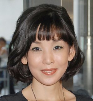 Sachiko Suzuki