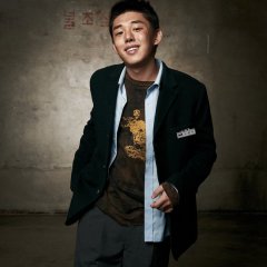 Punch Korean Movie photo