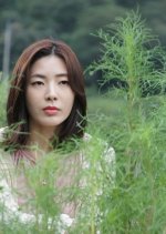 Rotary Woman Korean Movie photo