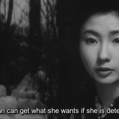 The Broken Commandments Japanese Movie photo