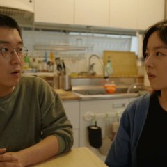 Dink Korean Movie photo