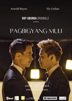 Pagbigyang Muli (2021) poster