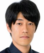 Shukugawa Atom Fotoğraf