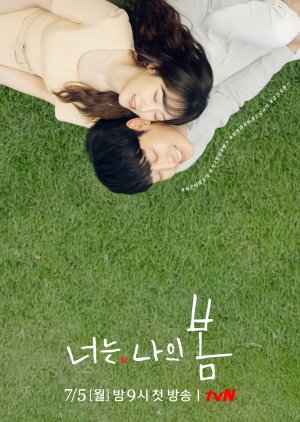 You Are My Spring (2021) Episode 10