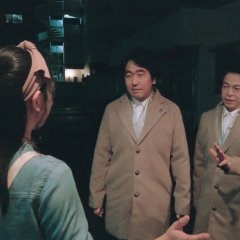 Droste Japanese Movie(2020) photo