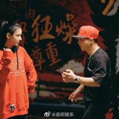 Fairy Dance Chinese Movie photo