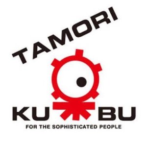 Tamori Club (1982)