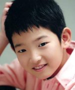 Yoon Chan