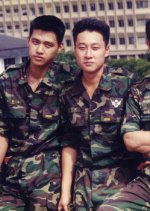 Making Men Korean Drama photo