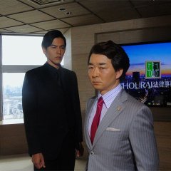 The Attorney Is the Devil Japanese Drama photo