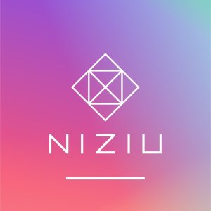 We NiziU!~We need U!~ (2020)