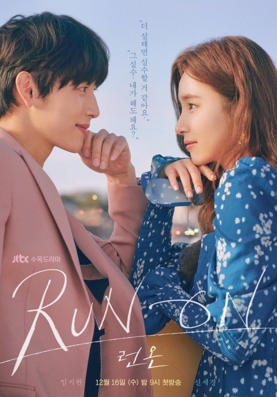 image poster from imdb, mydramalist - ​Run On (2020)