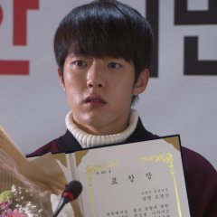 Intern Detective Oh Gyeon Sik Korean Drama photo