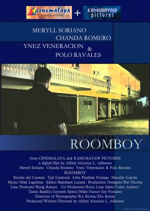 Room Boy (2005) poster