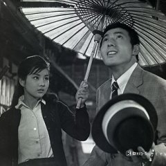 Tiger of the Sea Japanese Movie photo