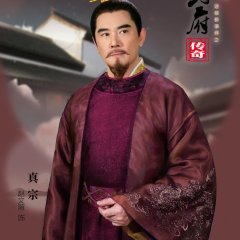 The Legend of Kaifeng Chinese Drama photo