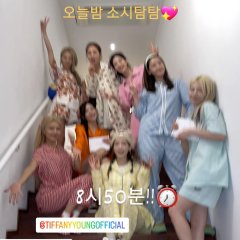 Soshi Tamtam Korean TV Program photo