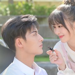 Here Is My Exclusive Indulge Chinese Drama photo