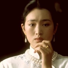 Farewell My Concubine Chinese Movie photo